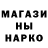 Первитин пудра Chuck Mason