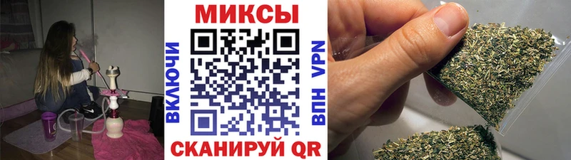 hydra вход  Зерноград  БУТИРАТ Butirat 