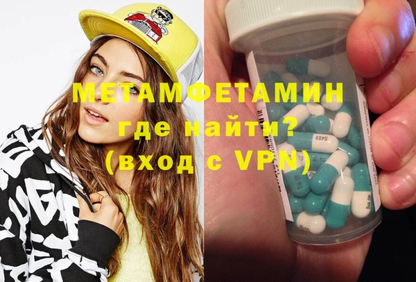 МДПВ Алексеевка