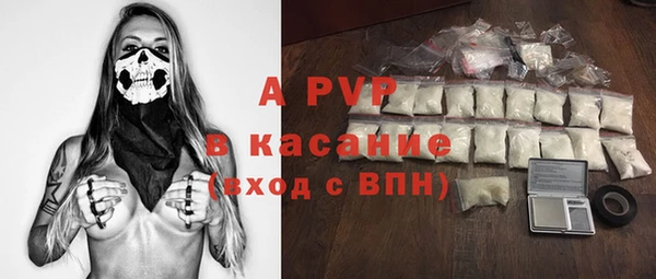 mdpv Приозерск