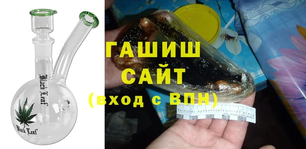 марихуана Алексин