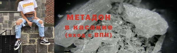 марки lsd Алзамай