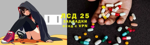 марихуана Алексин
