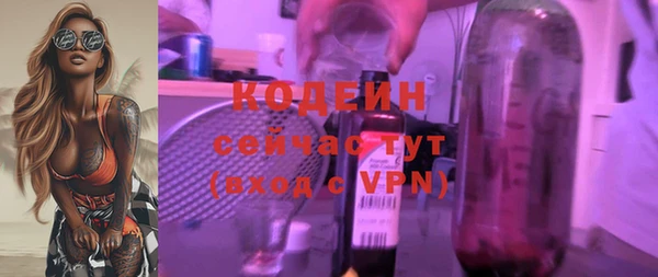 марки lsd Алзамай