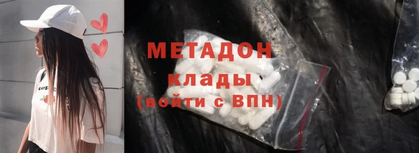 марихуана Алексин