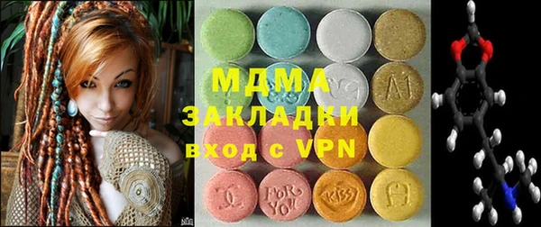 МДПВ Алексеевка