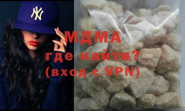 марки lsd Алзамай