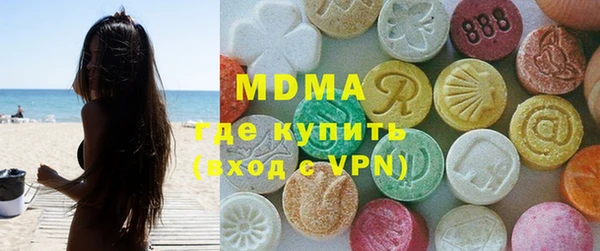 mdpv Приозерск