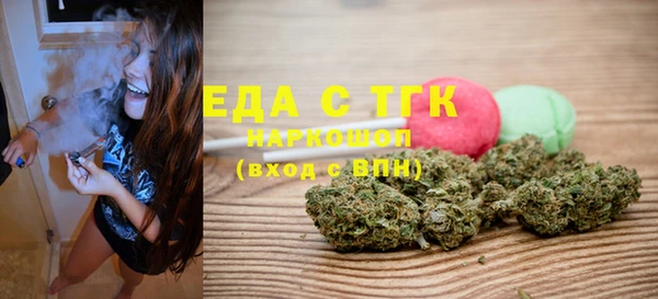 марки lsd Алзамай