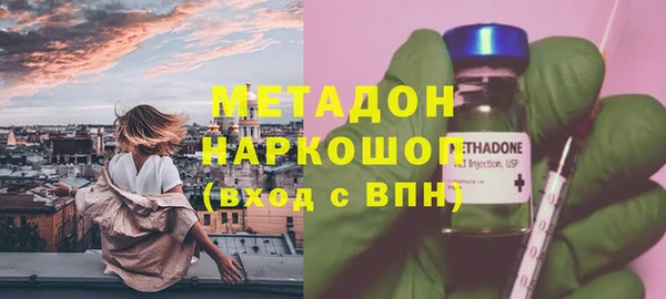 mdpv Приозерск