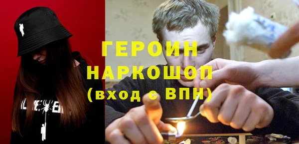 марихуана Алексин