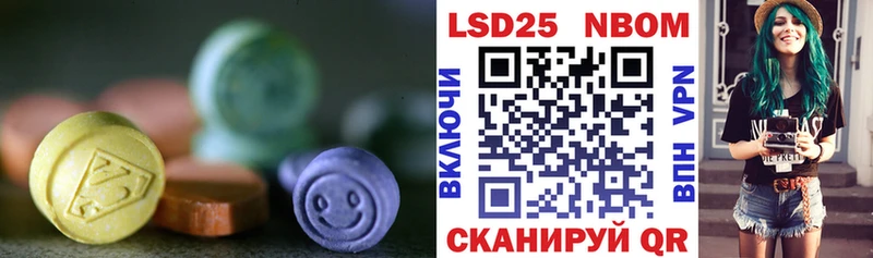 Лсд 25 экстази ecstasy  как найти   Зерноград 