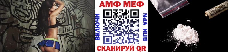 дарк нет официальный сайт  Зерноград  Метамфетамин витя 
