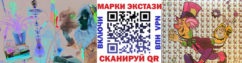 где найти наркотики  Зерноград  Марки 25I-NBOMe 1,8мг 